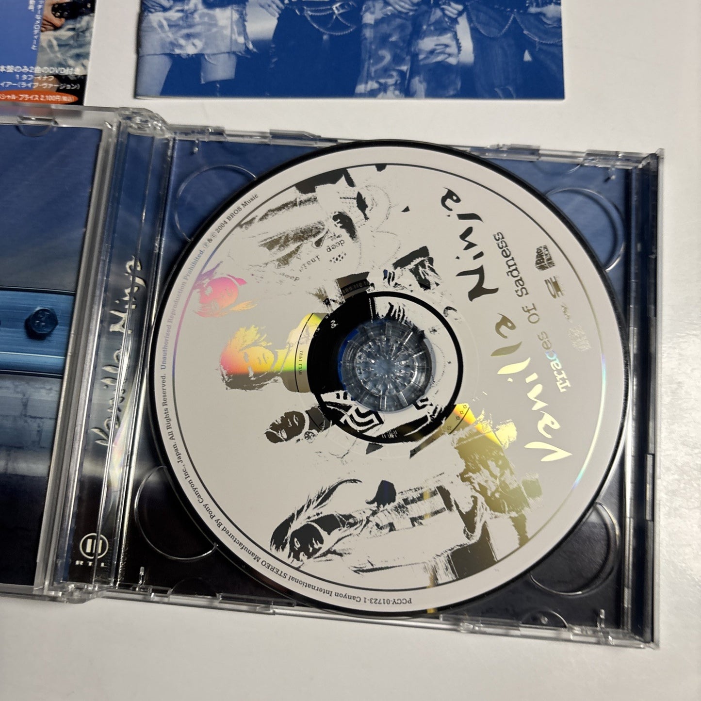 Vanilla Ninja – Traces Of Sadness (CD + DVD, 2005) Japan Obi PCCY-01723