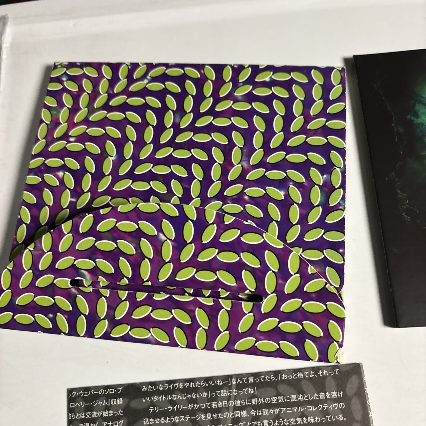 Animal Collective – Merriweather Post Pavilion (CD, 2009) Japan WIGCD216J