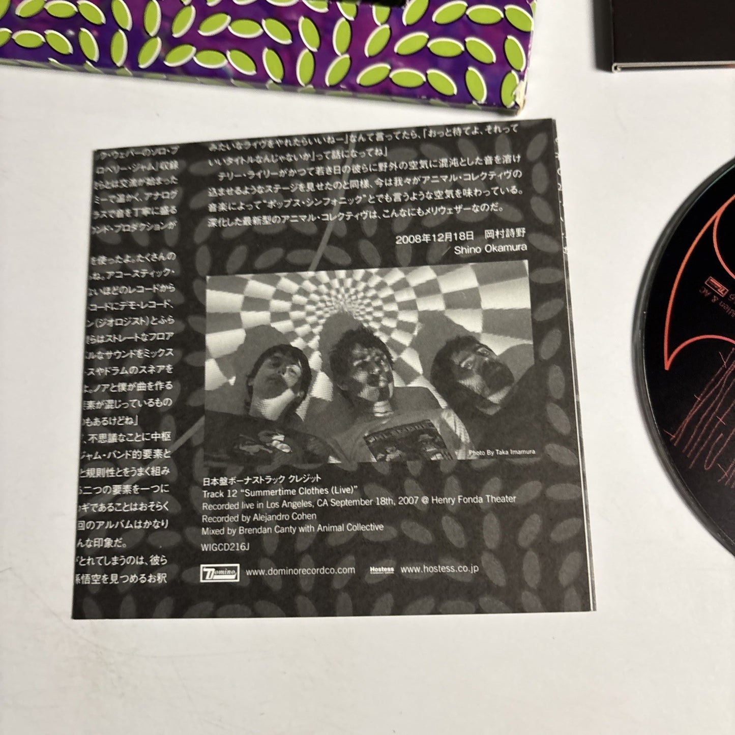 Animal Collective – Merriweather Post Pavilion (CD, 2009) Japan WIGCD216J