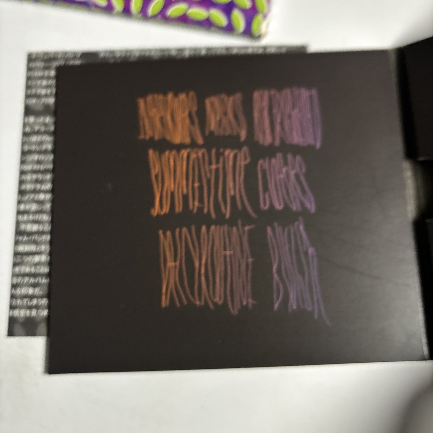 Animal Collective – Merriweather Post Pavilion (CD, 2009) Japan WIGCD216J