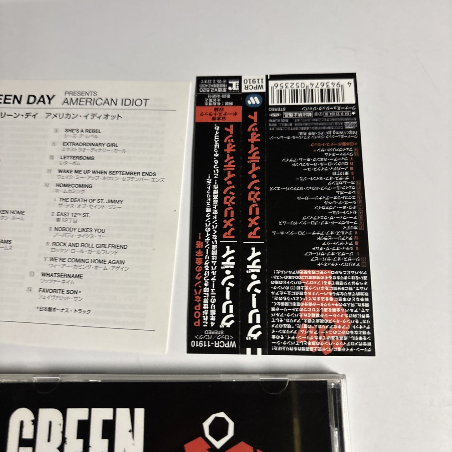 Green Day – American Idiot (CD, 2004) Japan Bonus Track Obi WPCR-11910