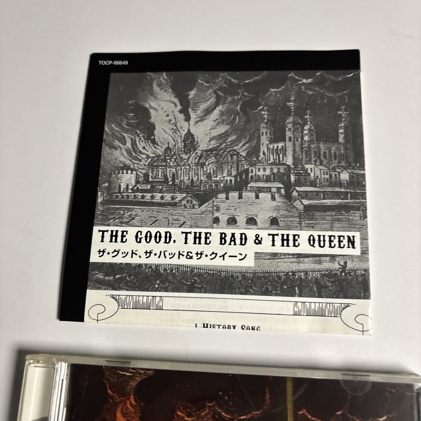 The Good, The Bad & The Queen – The Good, The Bad & The Queen (CD, 2007) Japan