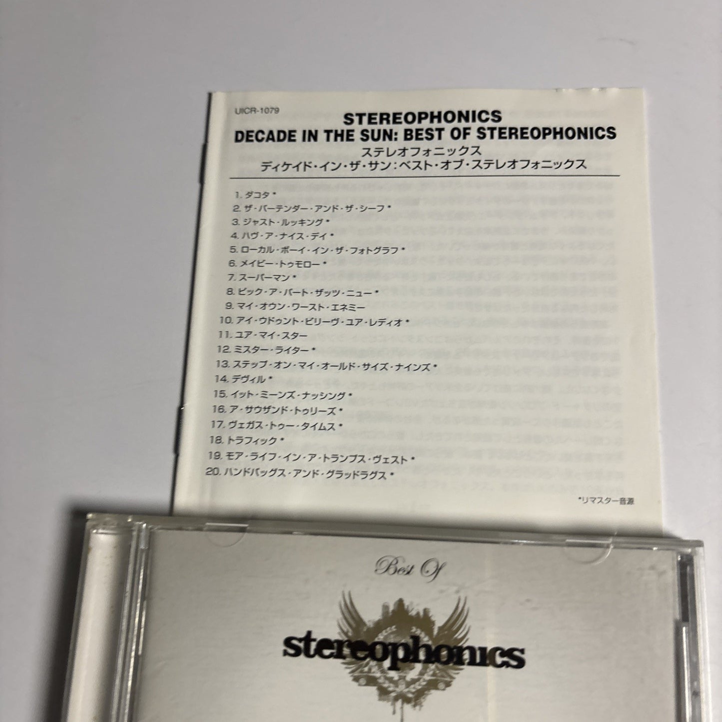 Stereophonics – Best Of Stereophonics (Decade In The Sun) (CD, 2008) Japan