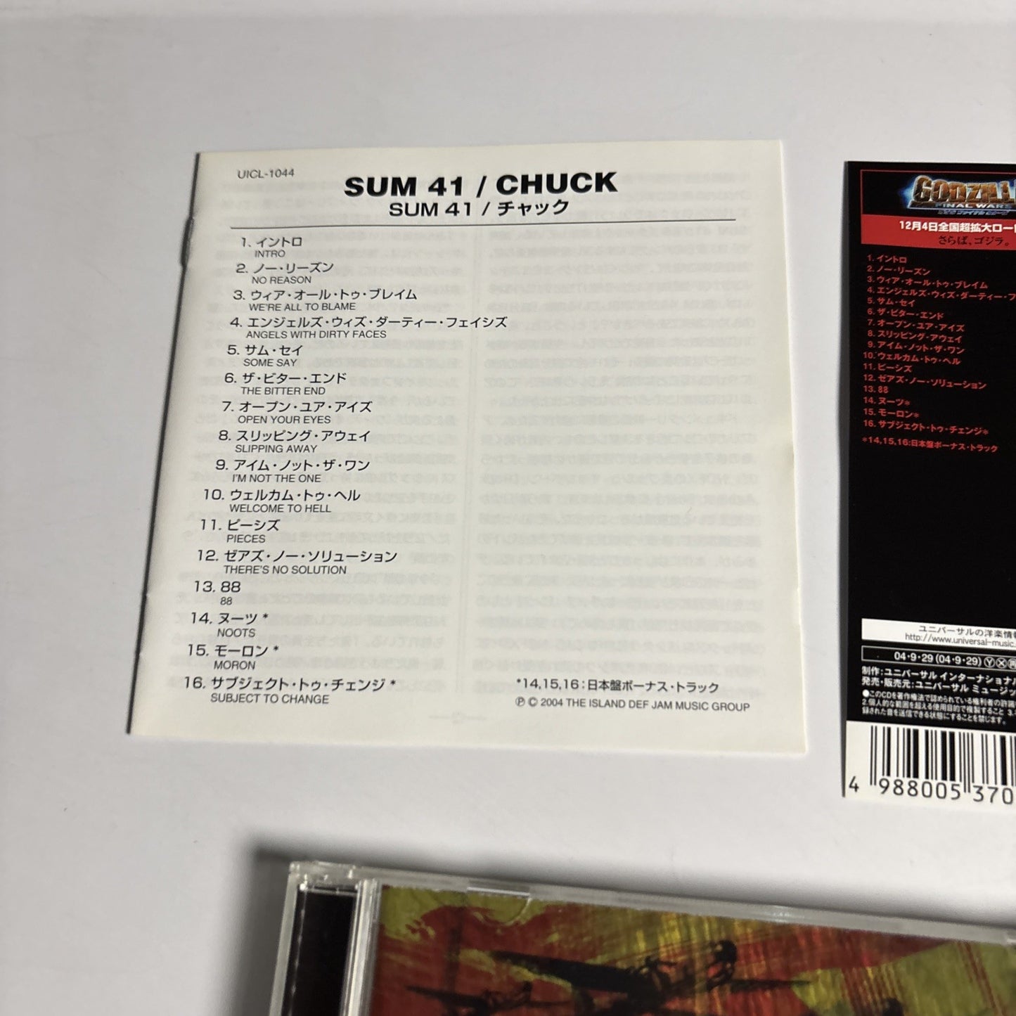 Sum 41 – Chuck (CD, 2004) Japan Bonus Track, Obi UICL-1044