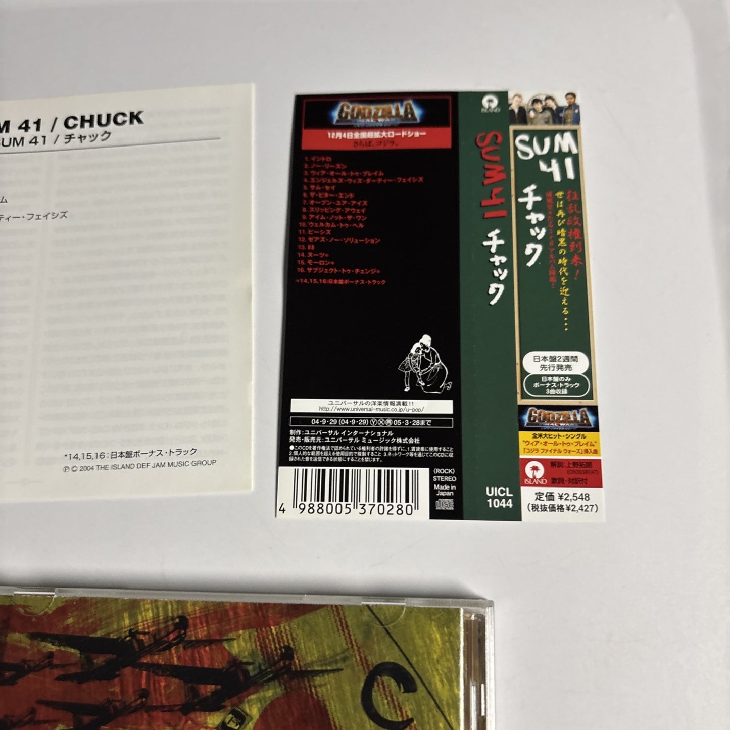 Sum 41 – Chuck (CD, 2004) Japan Bonus Track, Obi UICL-1044