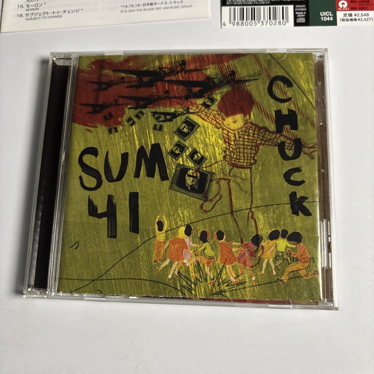 Sum 41 – Chuck (CD, 2004) Japan Bonus Track, Obi UICL-1044