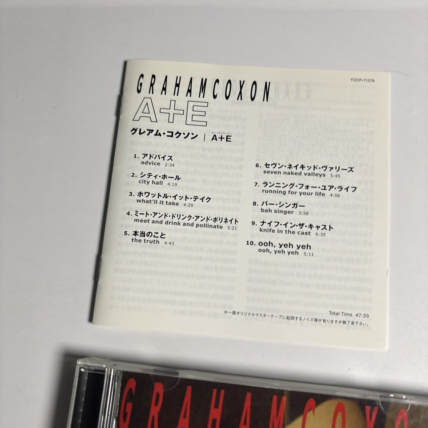 Graham Coxon – A+E (CD, 2012) Japan TOCP-71279