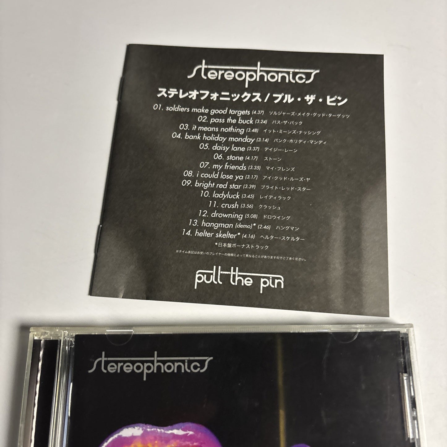 Stereophonics – Pull The Pin (CD, 2007) Japan Bonus Track V2CP341