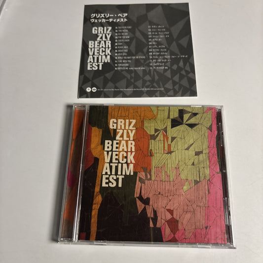 Grizzly Bear – Veckatimest (CD, 2009) Japan Bonus Track BRC-228