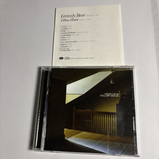 Grizzly Bear – Yellow House (CD, 2006) Japan Bonus Track BRC-159