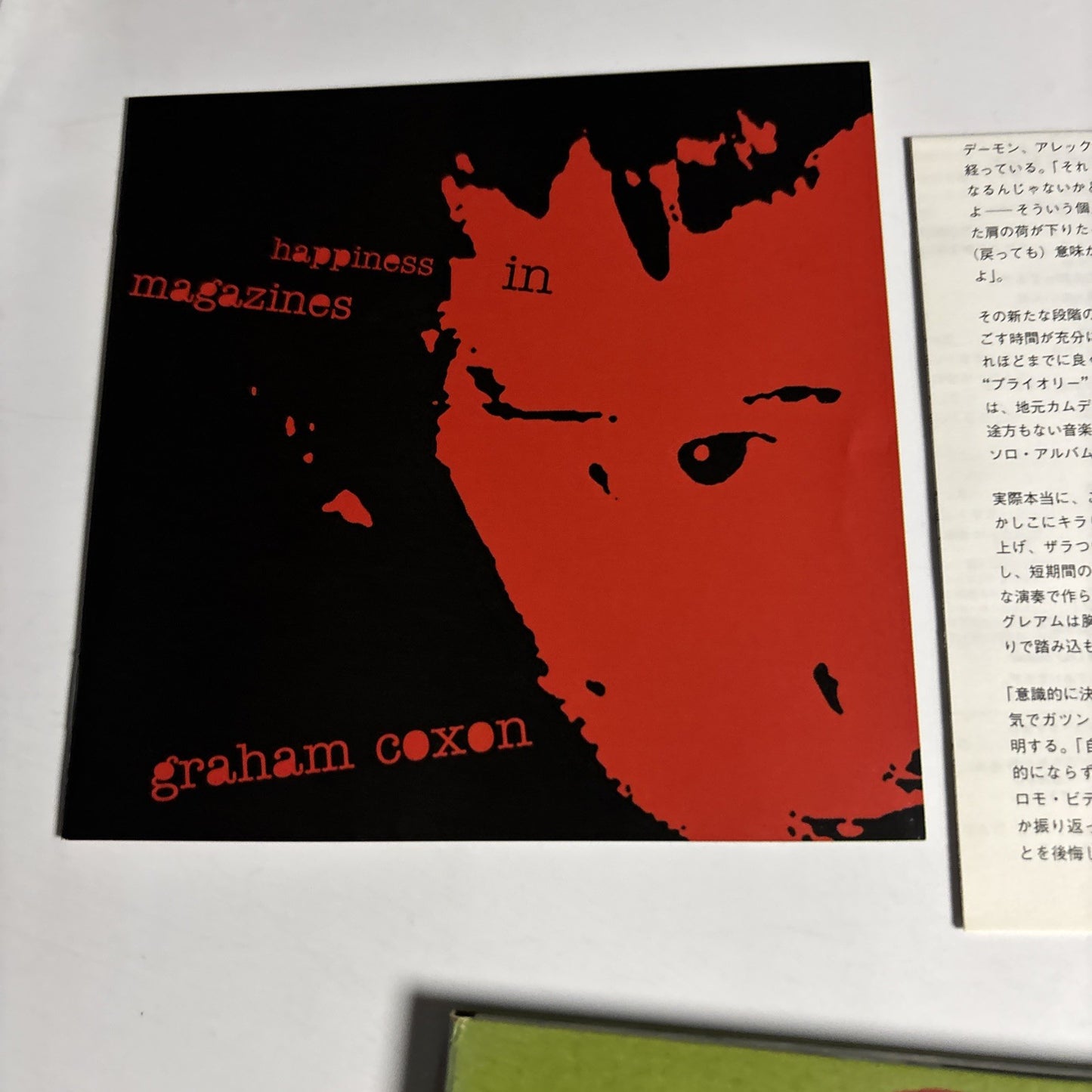 Graham Coxon – Happiness In Magazines (CD, 2005) Japan Digipak TOCP-66292