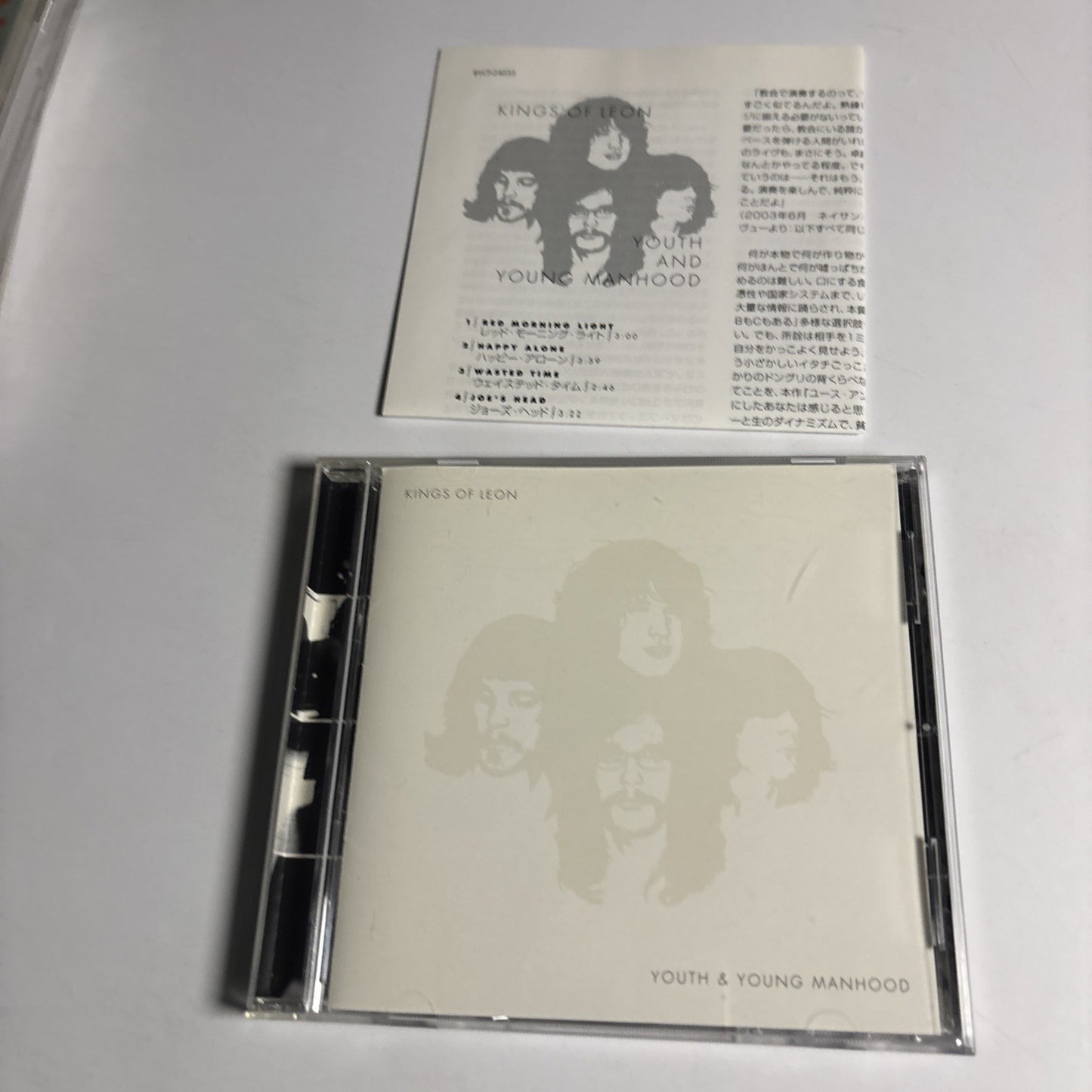 Kings Of Leon – Youth & Young Manhood (CD, 2003) Japan Bonus Track BVCP-24032