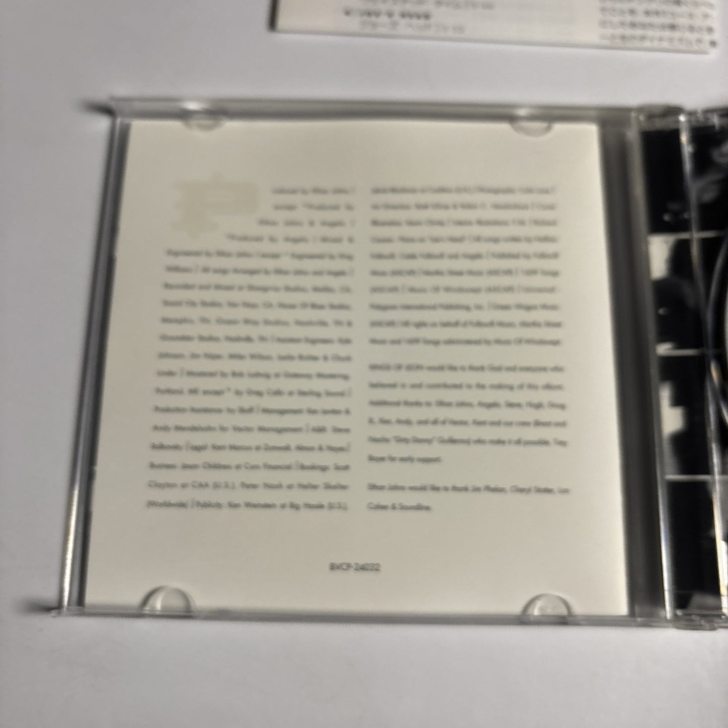 Kings Of Leon – Youth & Young Manhood (CD, 2003) Japan Bonus Track BVCP-24032