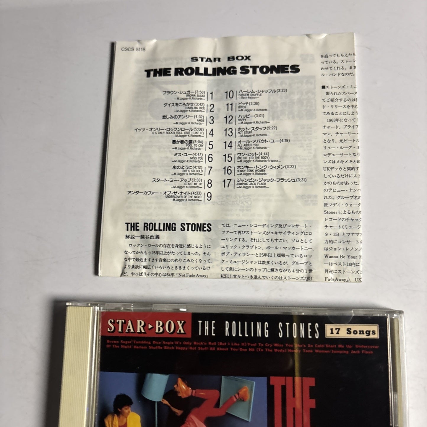The Rolling Stones – Star Box (CD, 1990) Japan CSCS 5115