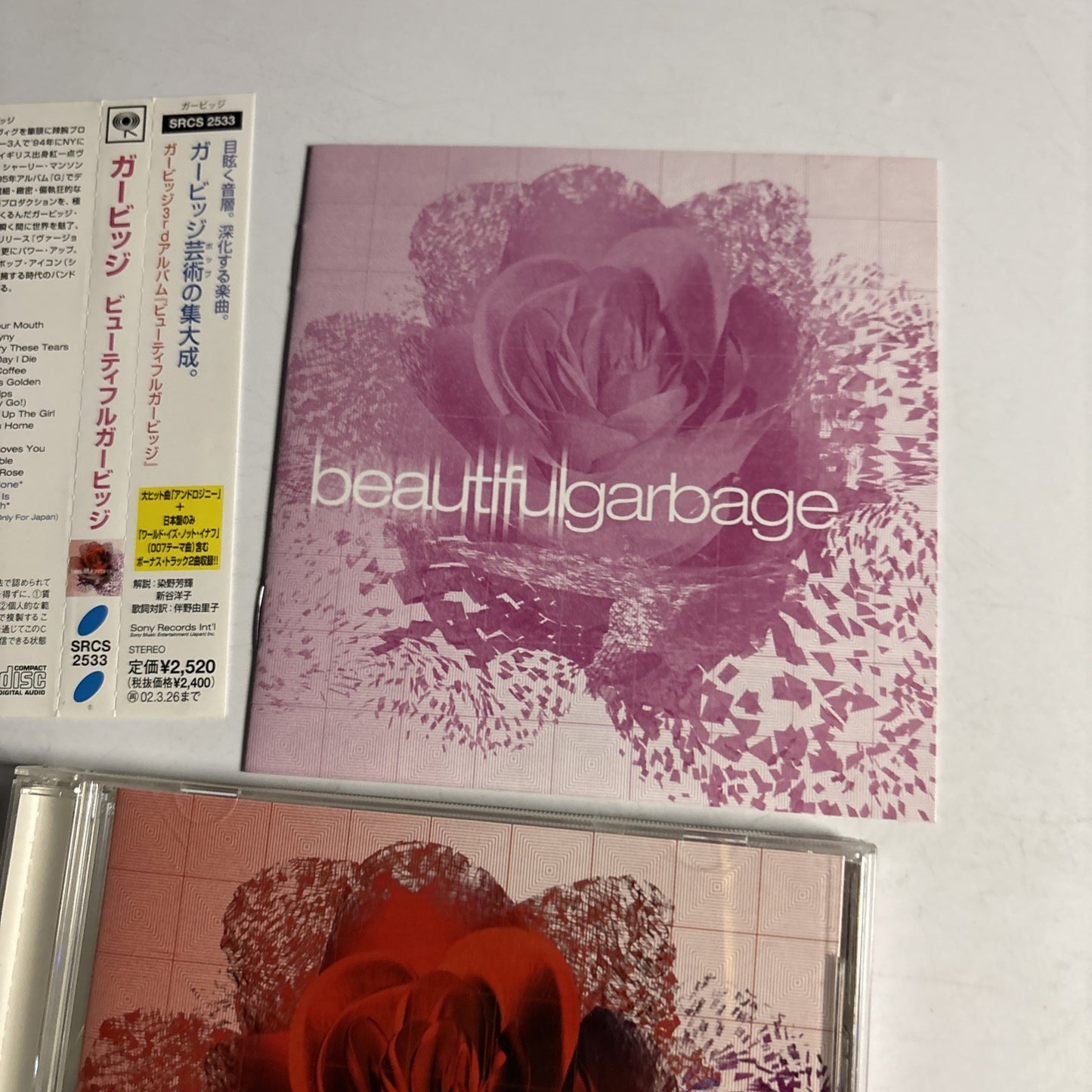 Garbage – Beautiful Garbage (CD, 2001) Japan Bonus Track, Obi SRCS 2533