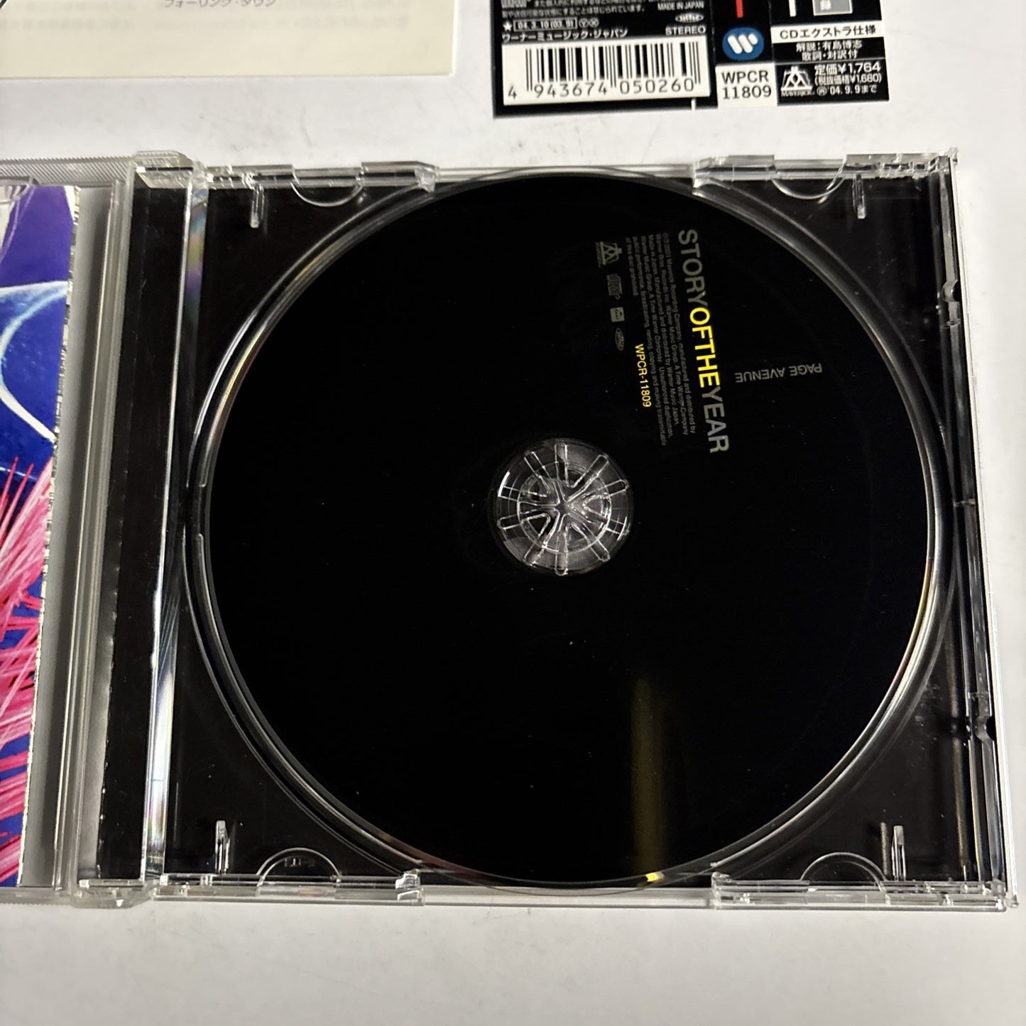 Story Of The Year – Page Avenue (CD, 2004) Japan obi WPCR-11809