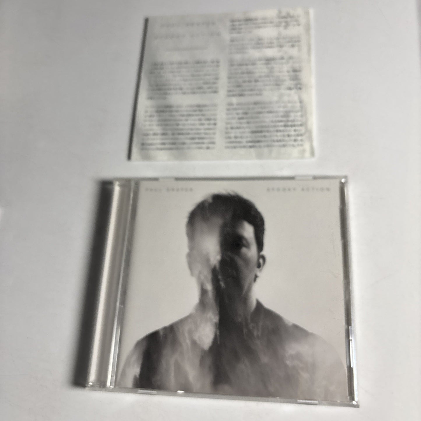 Paul Draper – Spooky Action (CD, 2017) Japan OTCD-6185