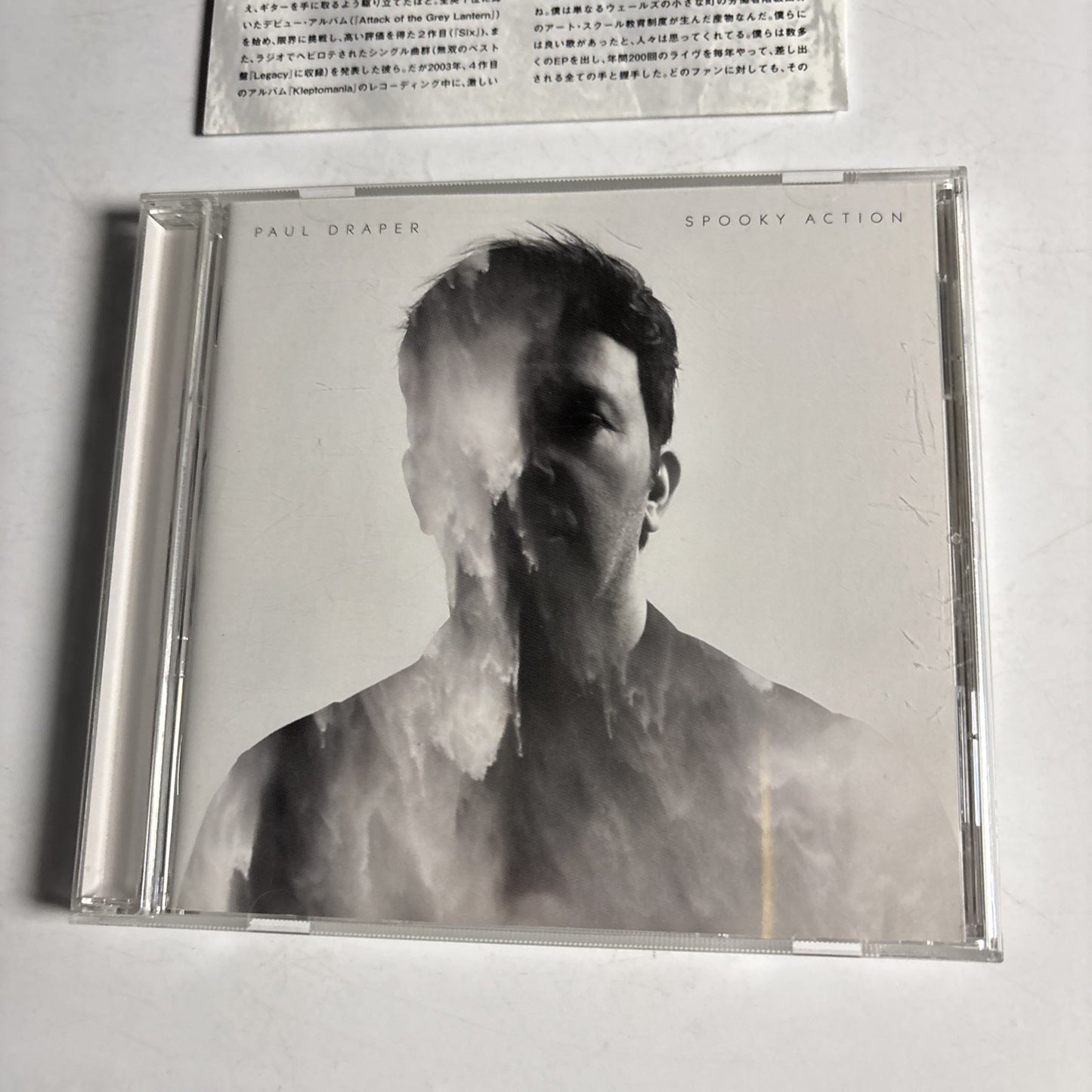 Paul Draper – Spooky Action (CD, 2017) Japan OTCD-6185