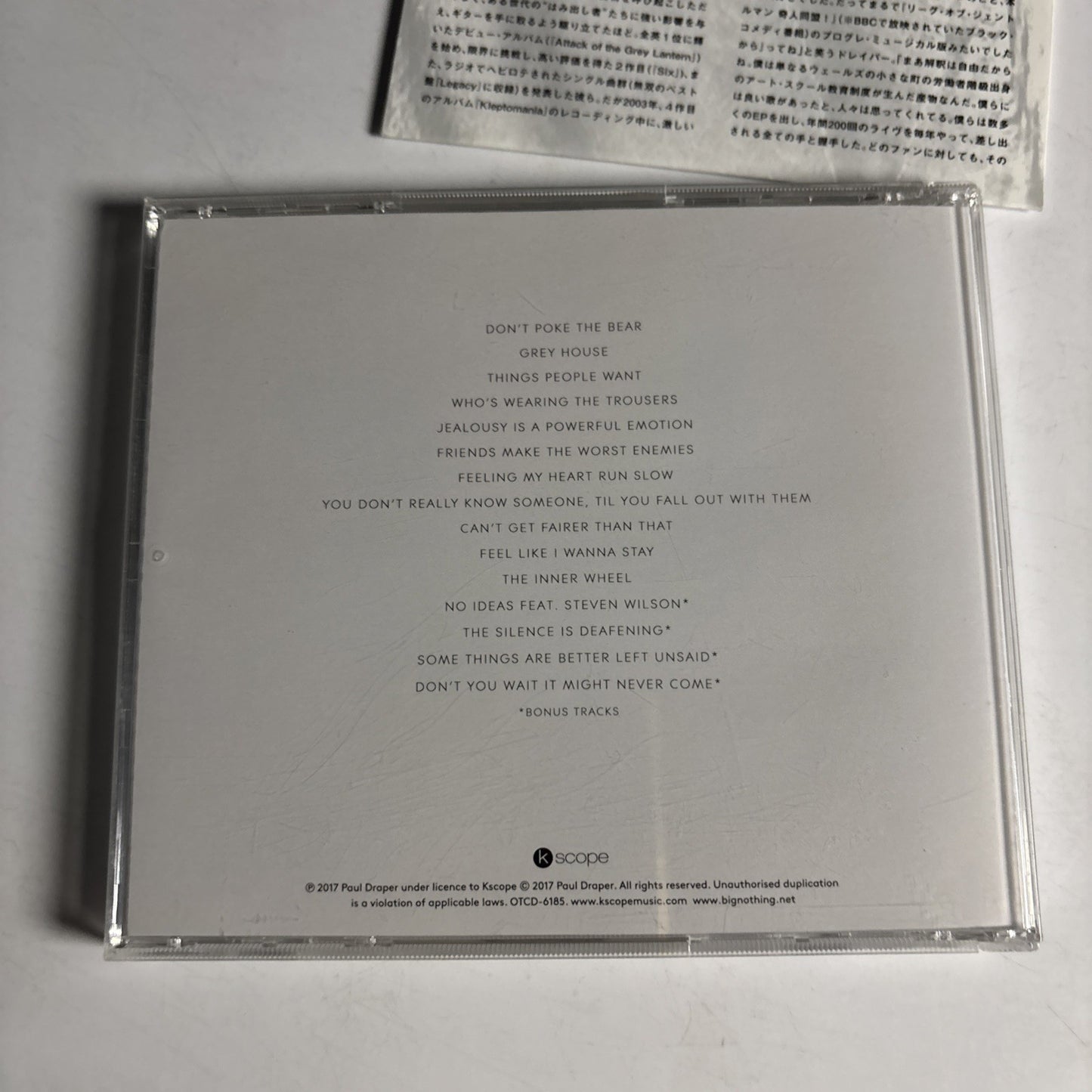 Paul Draper – Spooky Action (CD, 2017) Japan OTCD-6185