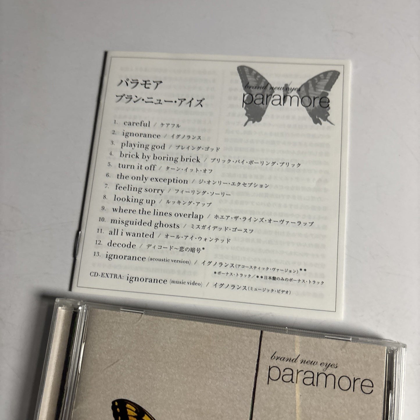 Paramore – Brand New Eyes (CD, 2009) Japan Bonus Track WPCR-13684