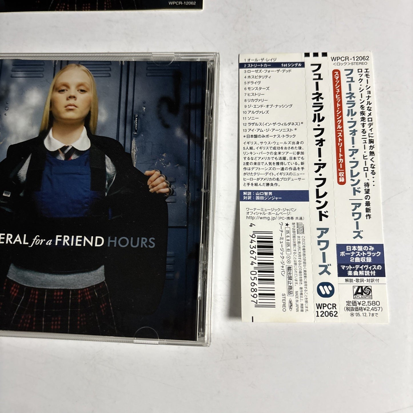 Funeral For A Friend – Hours (CD, 2005) Japan Bonus Track OBi WPCR-12062