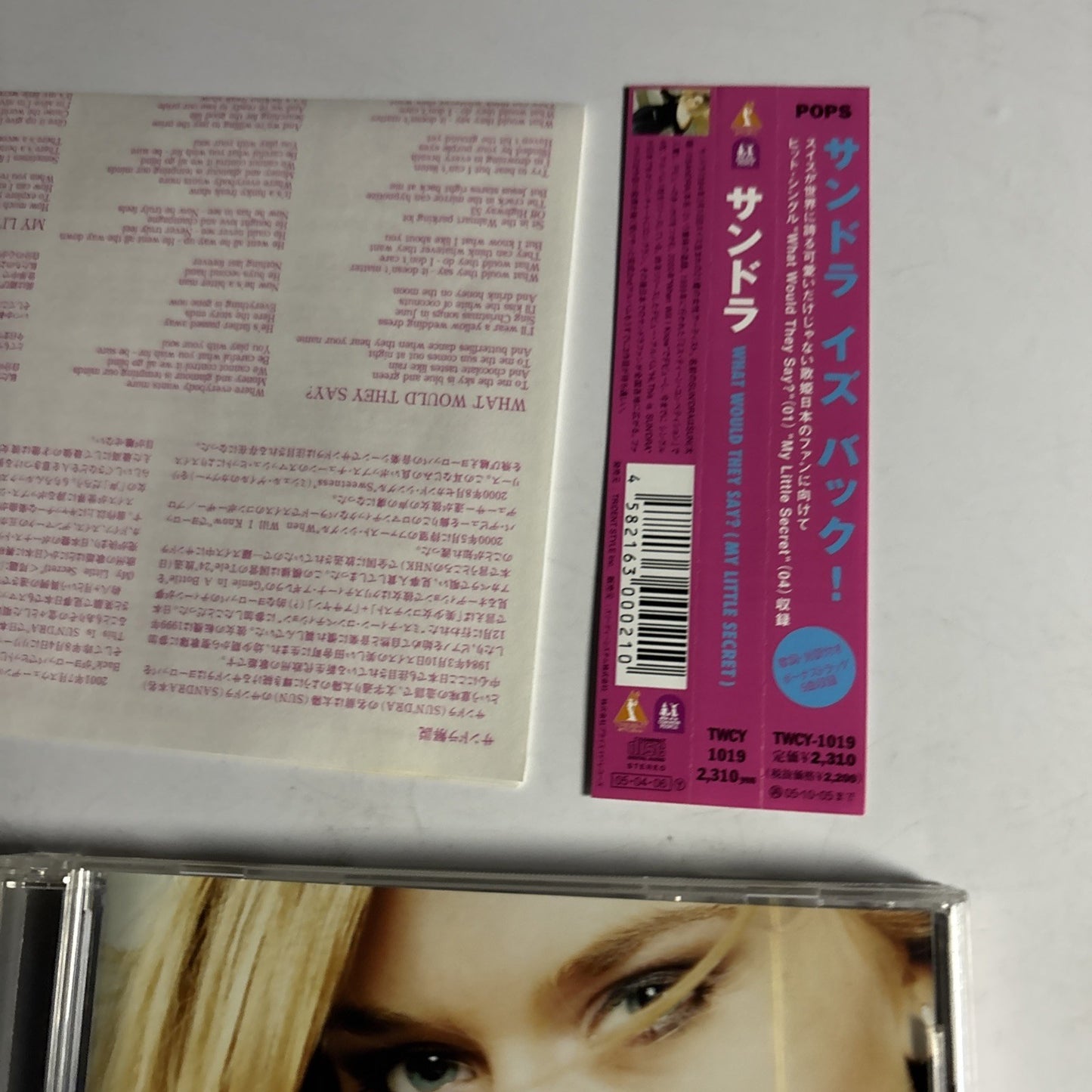 Sun'dra – What Would They Say? (My Little Secret) (CD, 2005) Japan obi TWCY-1019