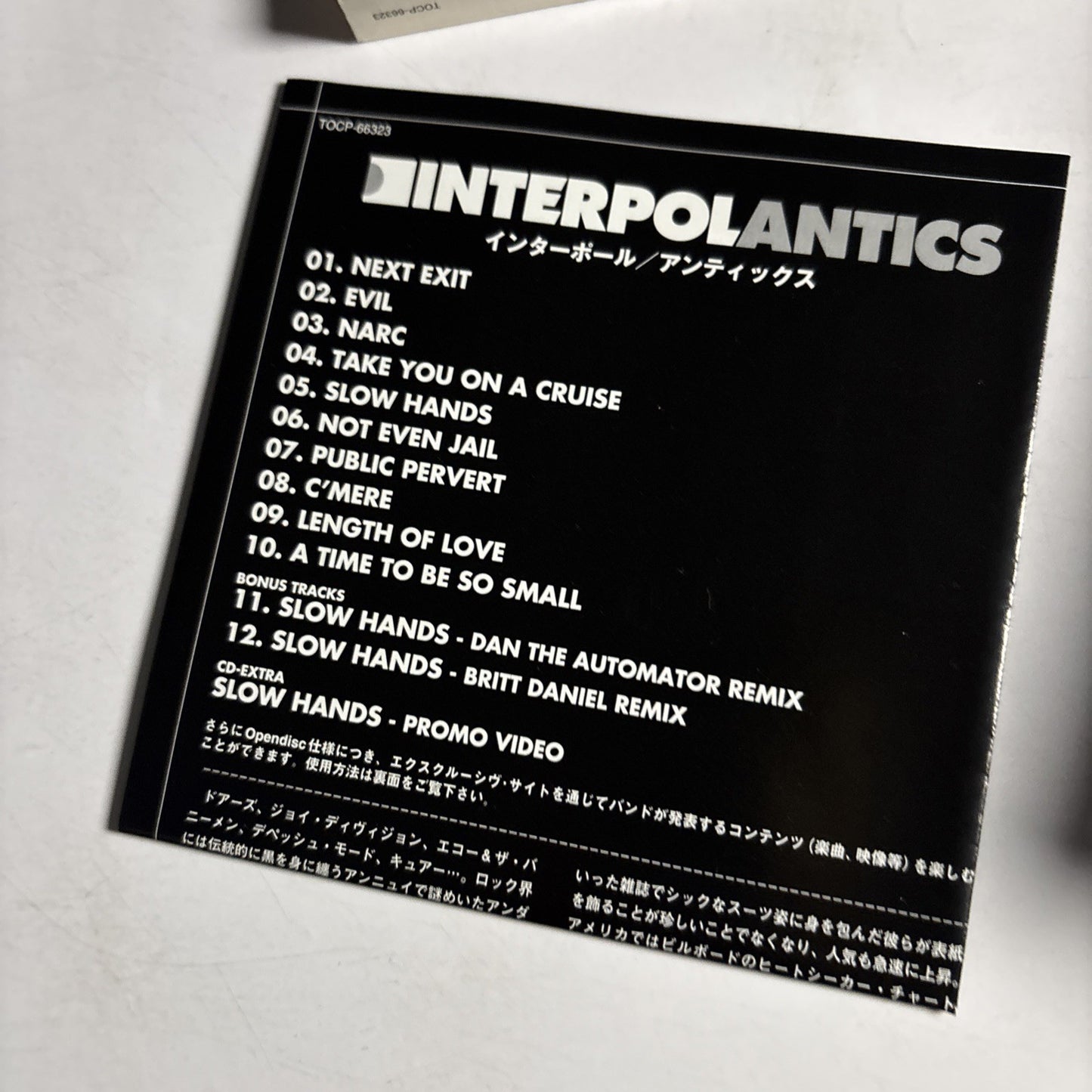 Interpol – Antics (CD, 2004) Japan TOCP 66323