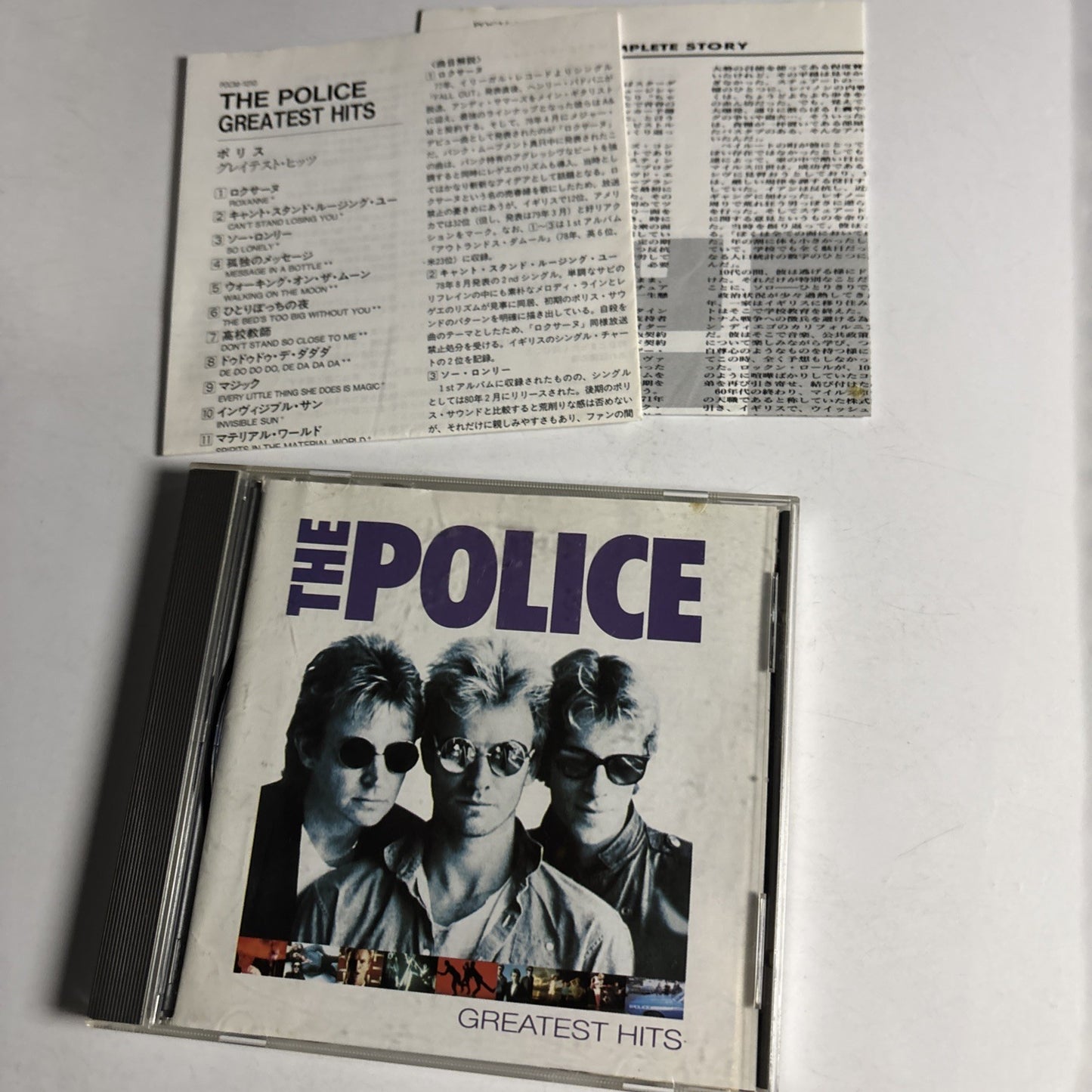 The Police – Greatest Hits (CD, 1992) Japan POCM-1010