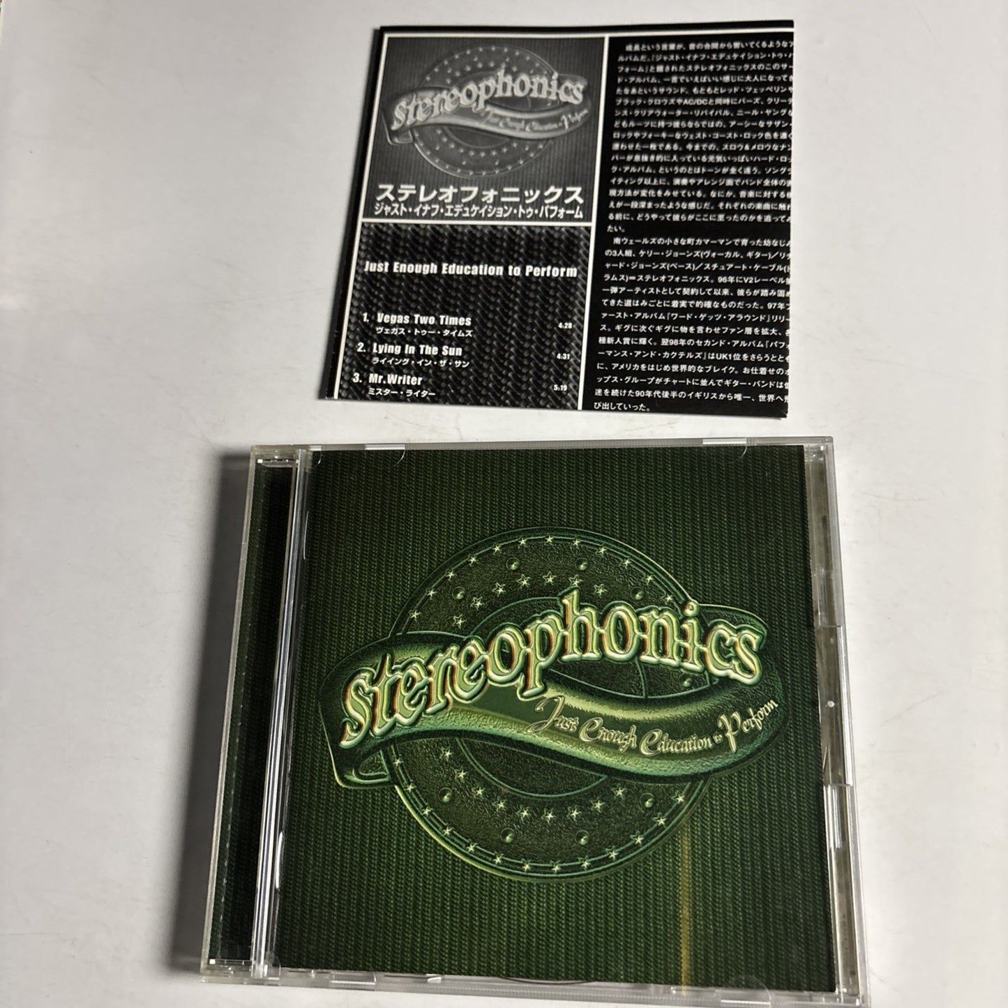 Stereophonics – Just Enough Education To Perform (CD, 2001) Japan Bonus Track