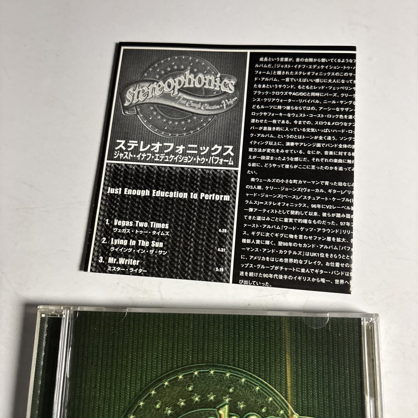 Stereophonics – Just Enough Education To Perform (CD, 2001) Japan Bonus Track