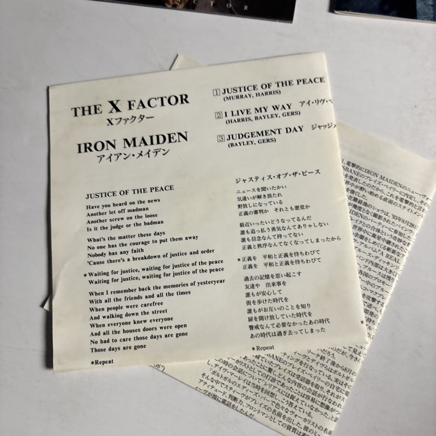 Iron Maiden – The X Factor (CD, 1995, 2-Disc) Japan TOCP-8588