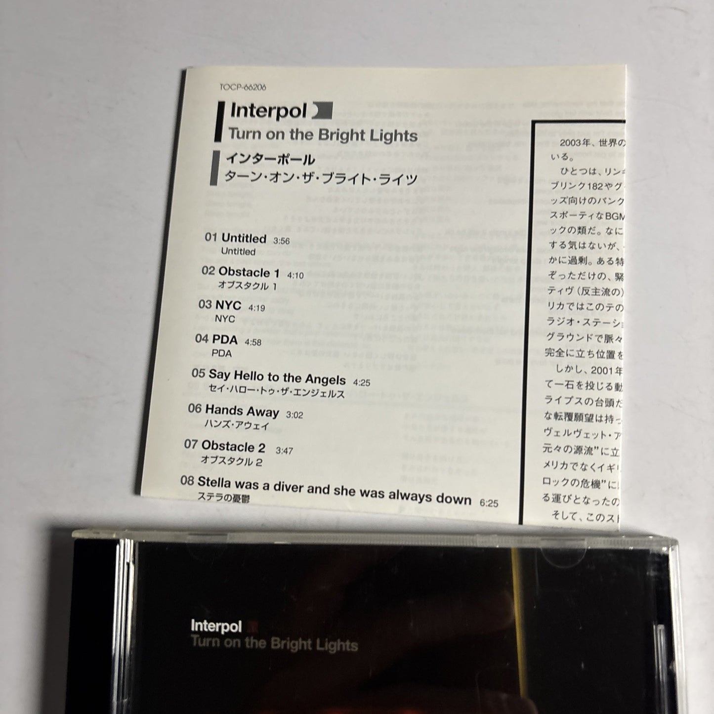 Interpol – Turn On The Bright Lights (CD, 2003) Japan TOCP-66206