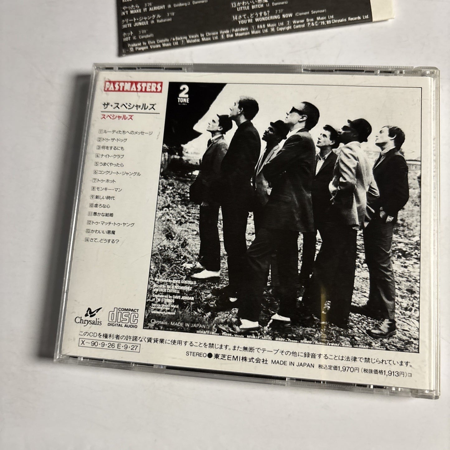 The Specials – Specials (CD, 1989) Japan CP21-6058