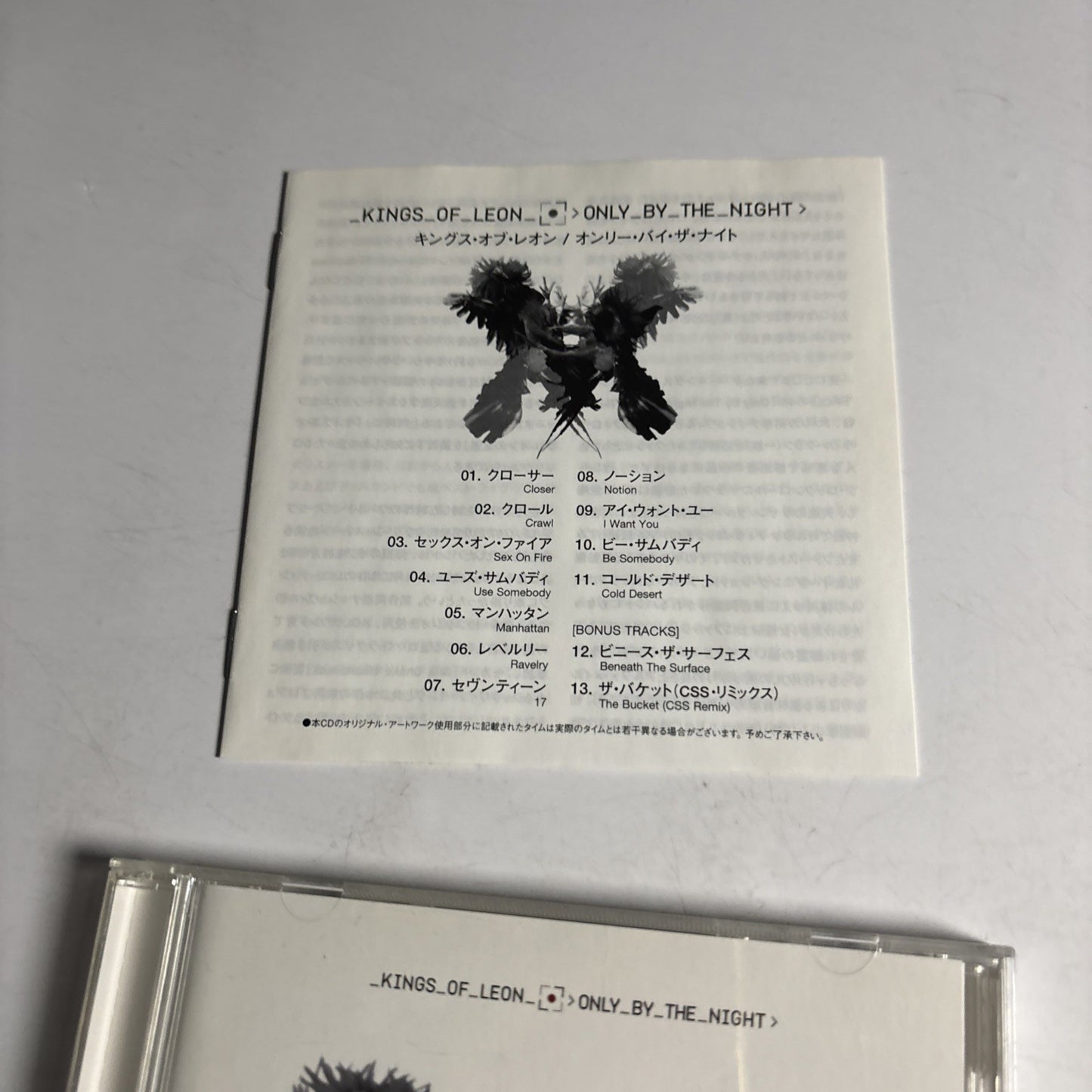 Kings Of Leon – Only By The Night (CD, 2008) Japan Bonus Track BVCP-21631