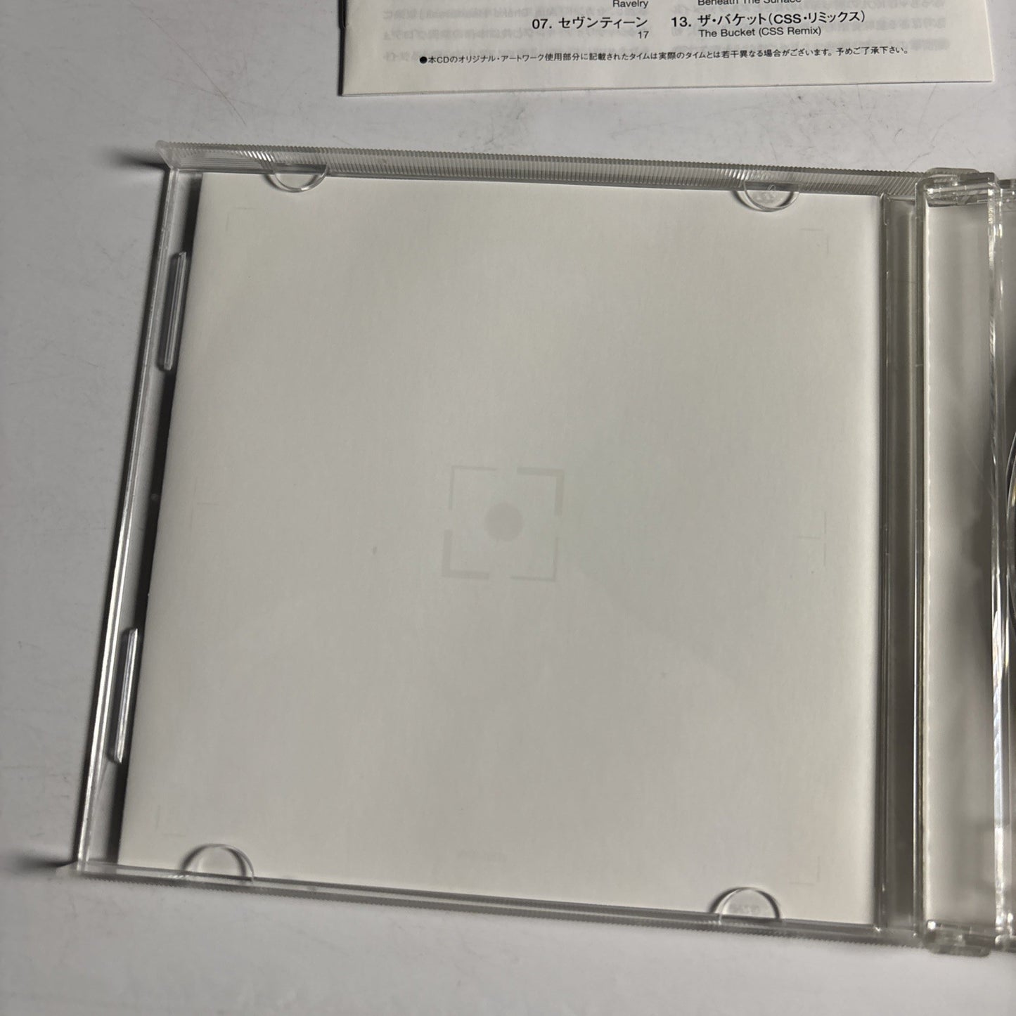 Kings Of Leon – Only By The Night (CD, 2008) Japan Bonus Track BVCP-21631