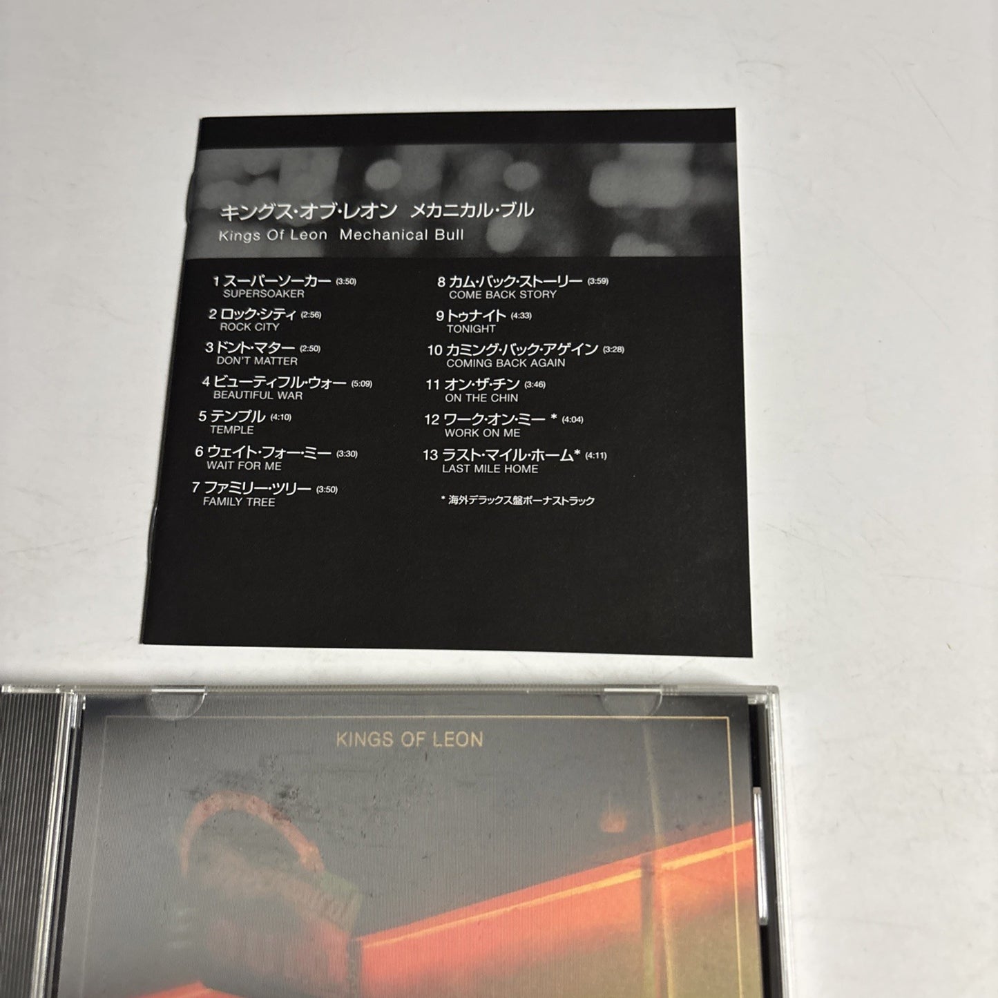 Kings Of Leon – Mechanical Bull (CD, 2013) Japan Bonus Track SICP 3894