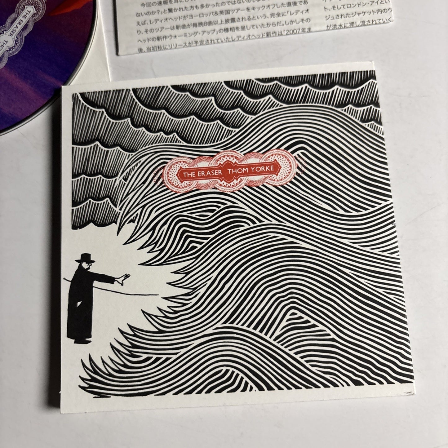 Thom Yorke – The Eraser (CD, 2006) UK, Europe & US XLCD200