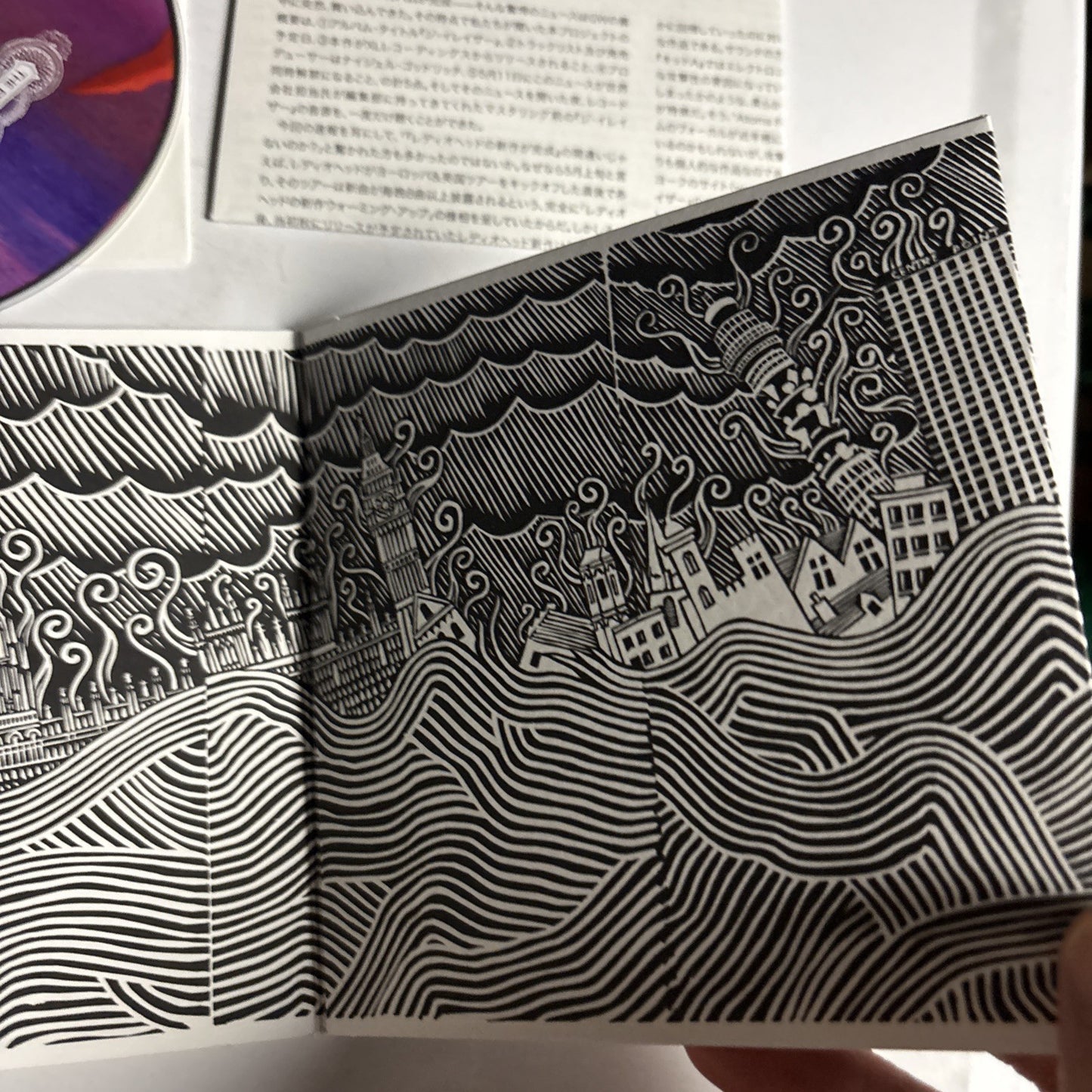 Thom Yorke – The Eraser (CD, 2006) UK, Europe & US XLCD200