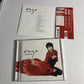 Enya – Amarantine (CD, 2005) Japan obi WPCR-12221