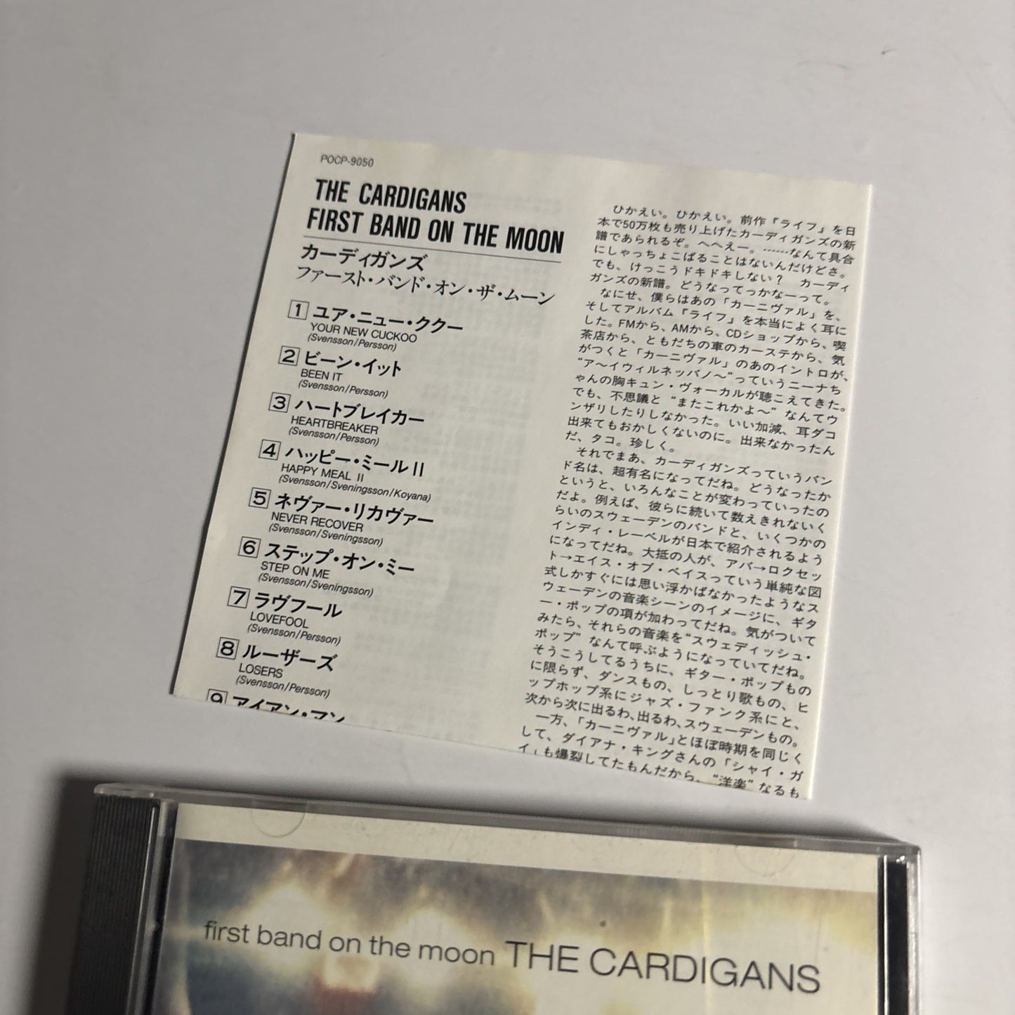 The Cardigans – First Band On The Moon (CD, 1996) Japan Bonus Track POCP-9050