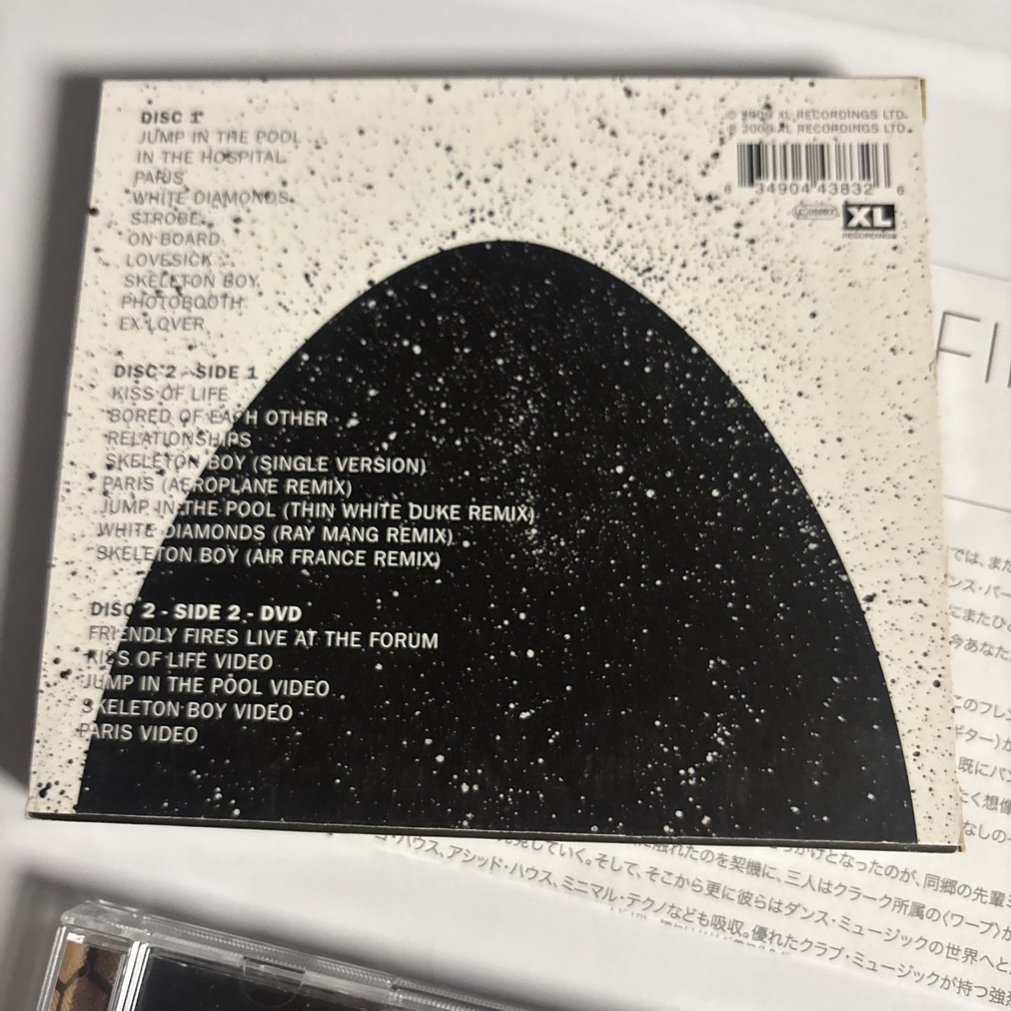 Friendly Fires – Friendly Fires (CD + DVD, 2009) UK Bonus Track XLCD383X