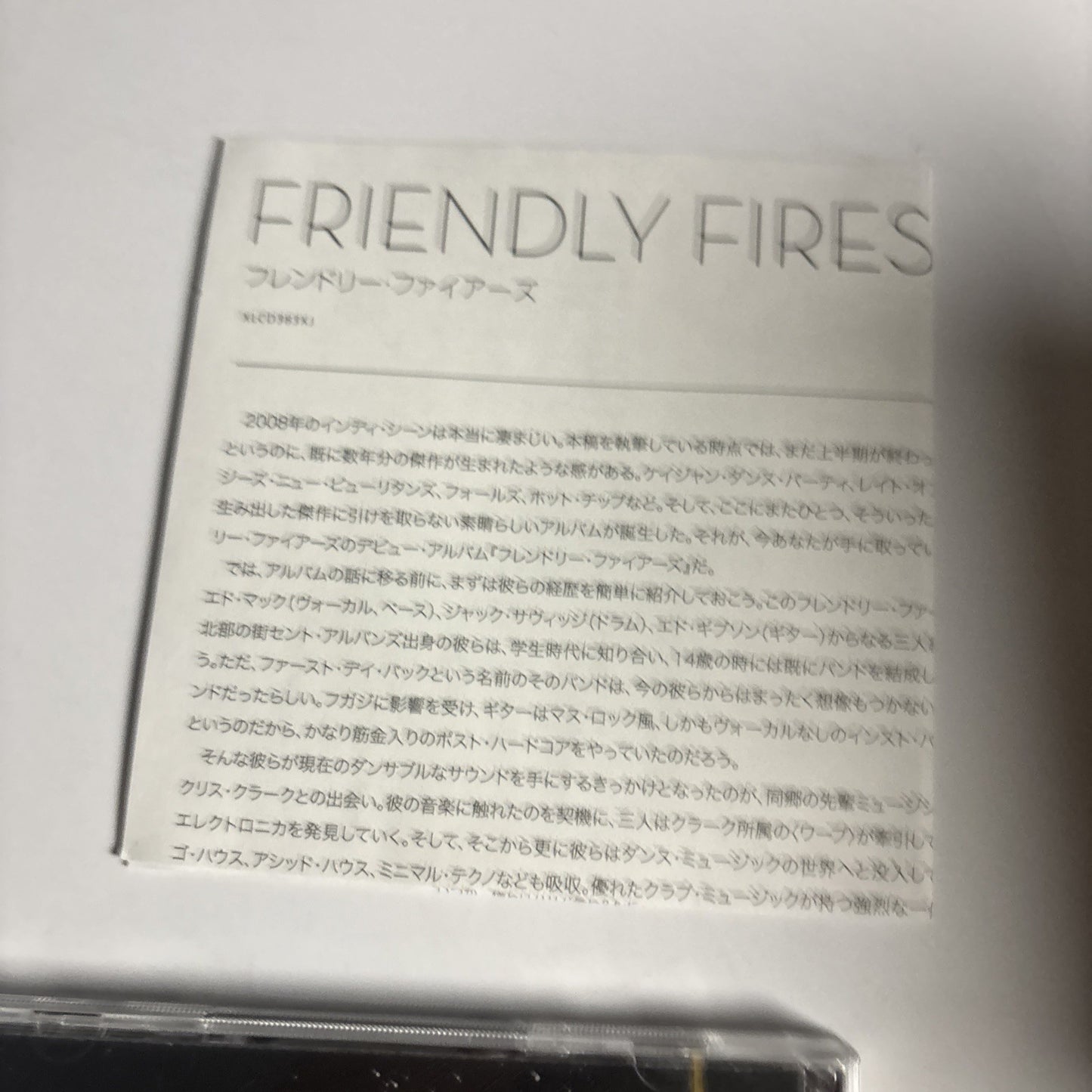 Friendly Fires – Friendly Fires (CD + DVD, 2009) UK Bonus Track XLCD383X