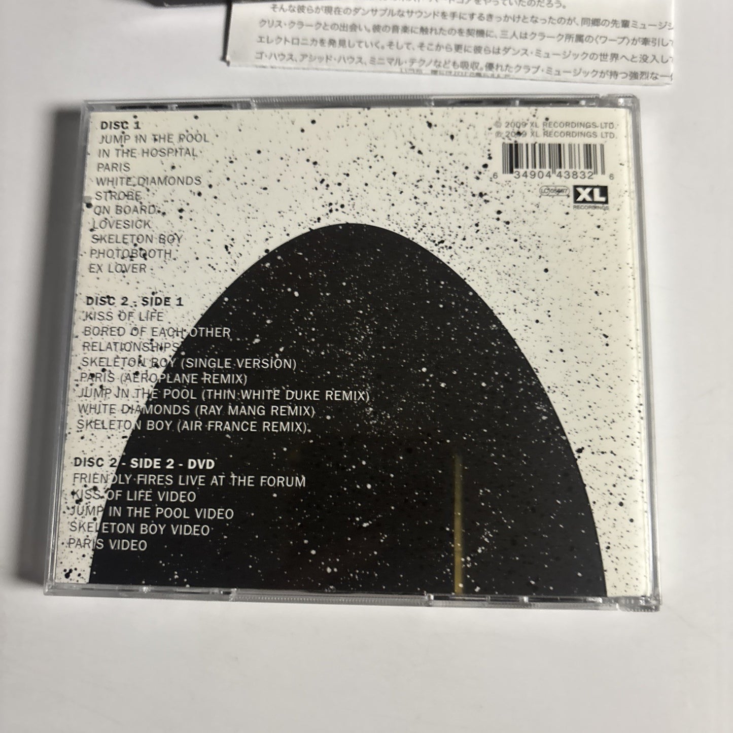 Friendly Fires – Friendly Fires (CD + DVD, 2009) UK Bonus Track XLCD383X