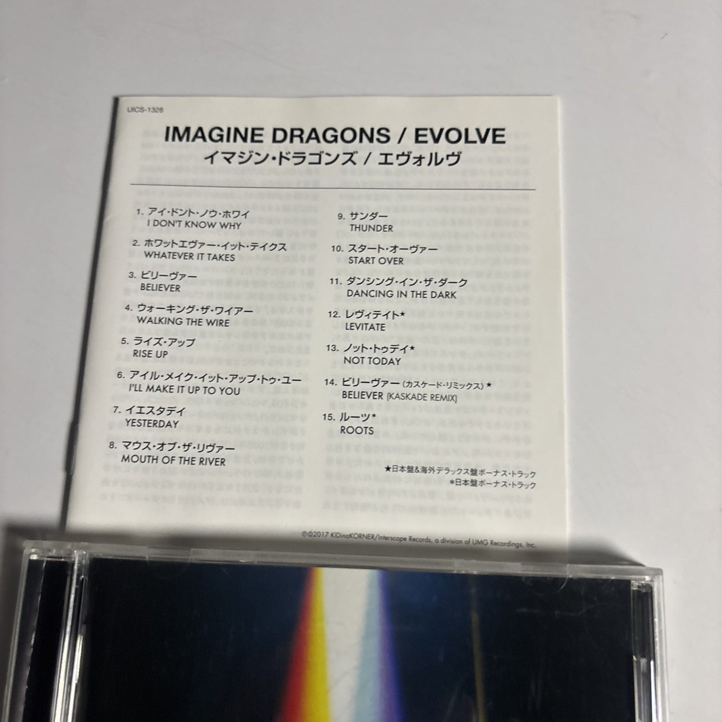 Imagine Dragons – Evolve (CD, 2017) Japan Bonus Track UICS-1328