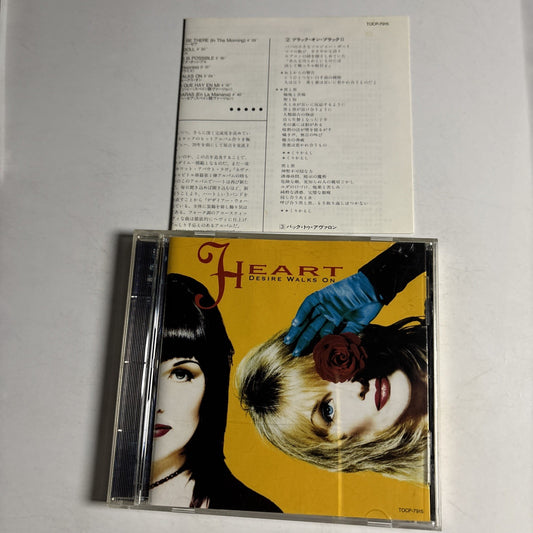 Heart – Desire Walks On (CD, 1993) Japan TOCP-7915