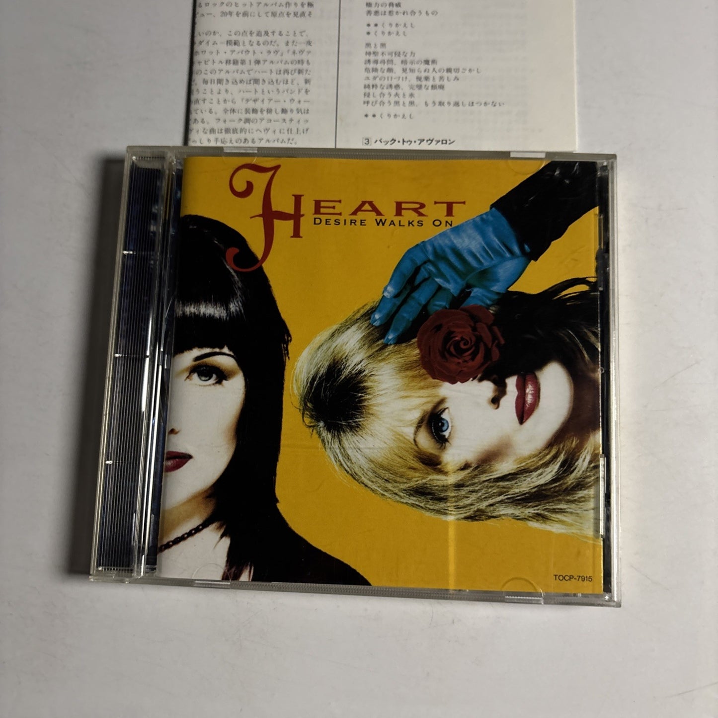Heart – Desire Walks On (CD, 1993) Japan TOCP-7915