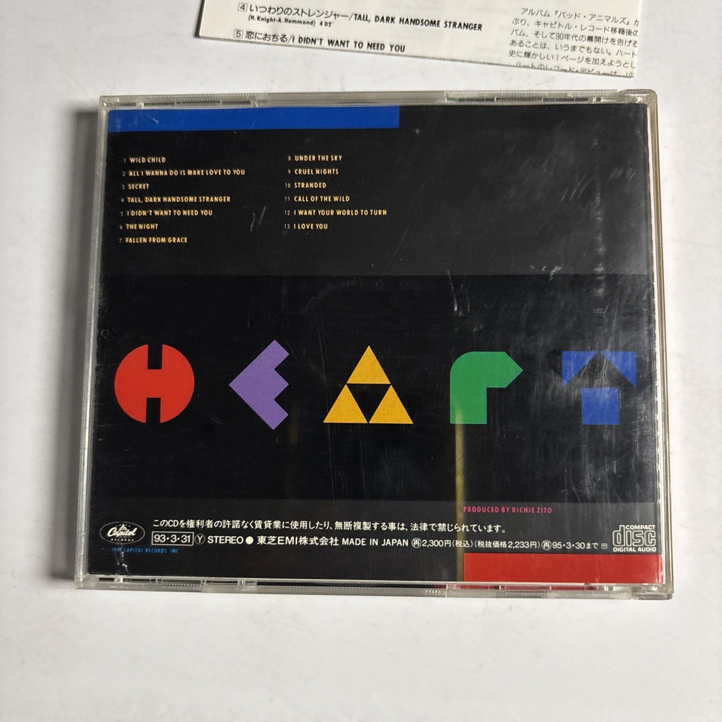 Heart – Brigade (CD, 1993) Japan TOCP-7634