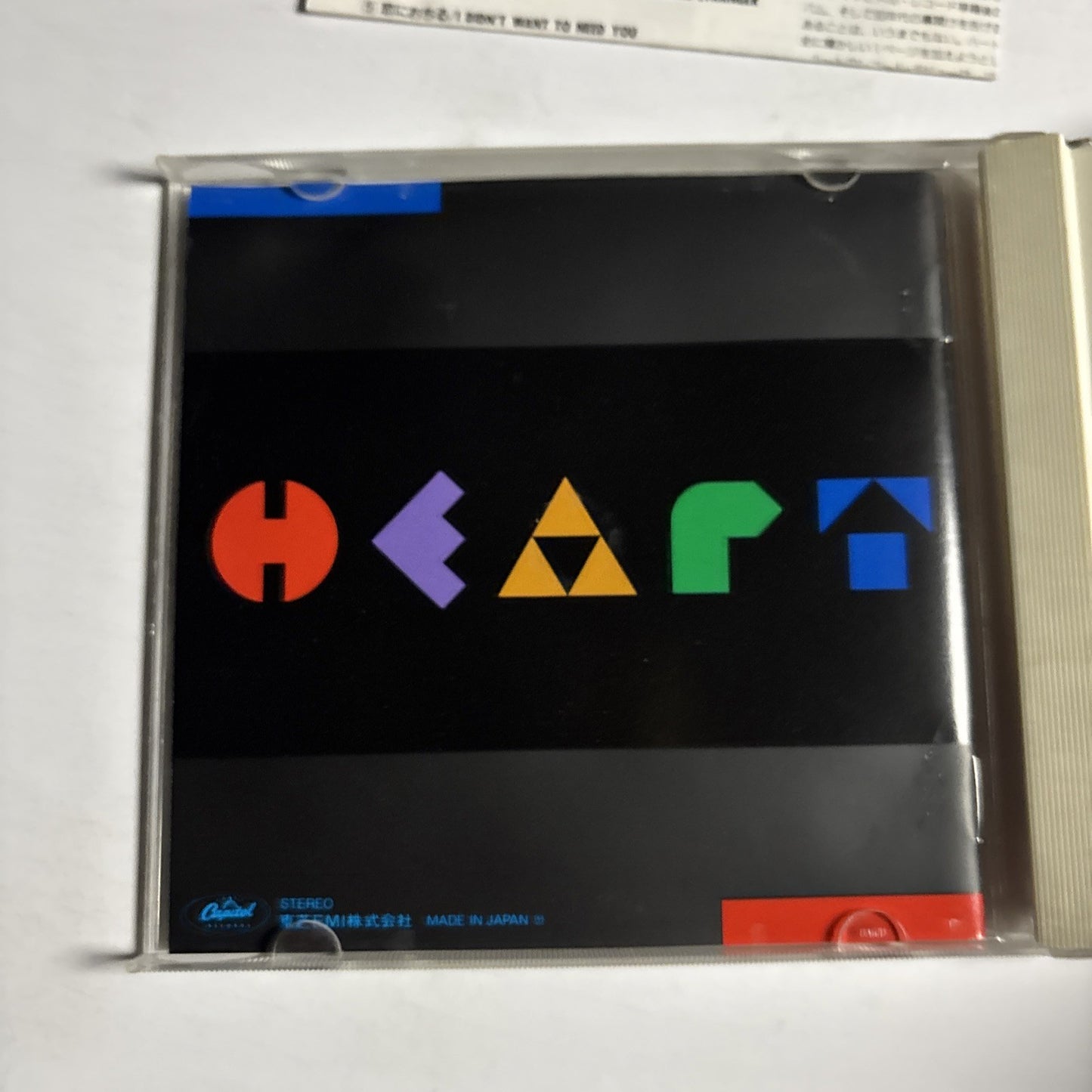 Heart – Brigade (CD, 1993) Japan TOCP-7634