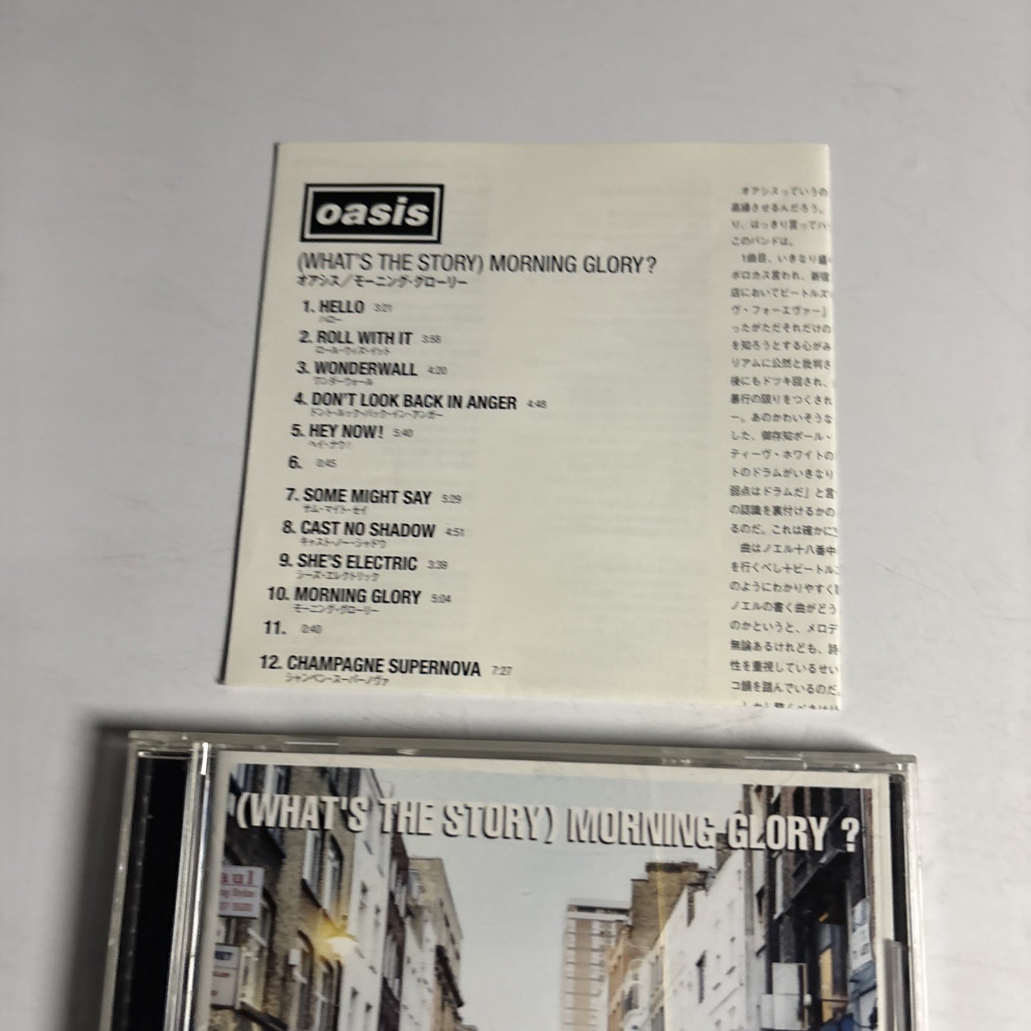 Oasis  – (What's The Story) Morning Glory? (CD, 1995) Japan ESCA 6290