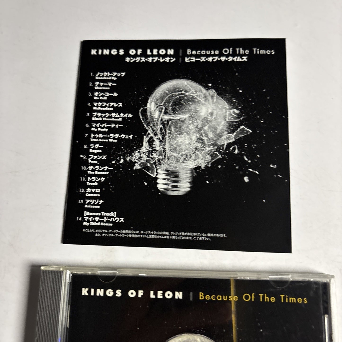 Kings Of Leon – Because Of The Times (CD, 2007) Japan Bonus Track 88697-09197-2